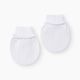 Happy Baby, Комплект для новорожденных (6 предметов) (white)