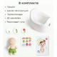 Happy Baby Набор детский PIPI-KAKA SET (white) 34033 Happy Baby Набор детский PIPI-KAKA SET (white) 34033