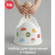 Happy Baby Набор детский PIPI-KAKA SET (white) 34033 Happy Baby Набор детский PIPI-KAKA SET (white) 34033