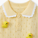 Happy baby , Комбинезон детский (yellow) 90146-0