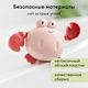 Happy Baby 331889, Заводная игрушка для ванной SWIMMING CRAB (beige)