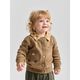 Happy Baby 88349-0, Кардиган детский (beige)
