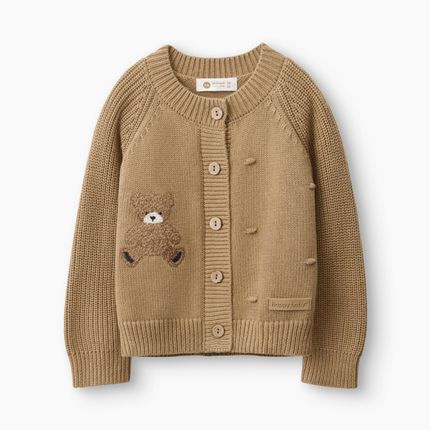 Happy Baby 88349-0, Кардиган детский (beige)