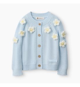 Happy Baby 88349-0, Кардиган детский (light blue)