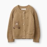 Happy Baby 88349-0, Кардиган детский (beige)