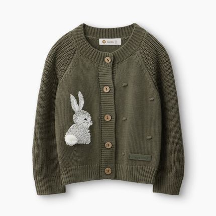 Happy Baby 88349-0, Кардиган детский (dark green)