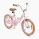 Happy Baby  Велосипед детский RINGO 16 50041