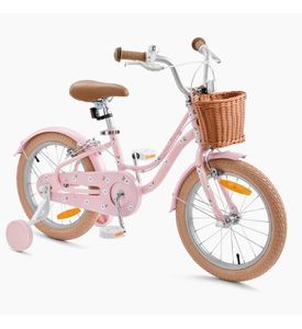 Happy Baby  Велосипед детский RINGO 16 50041