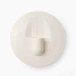 Happy Baby Переходник для молокоотсоса (cream) Happy Baby Переходник для молокоотсоса (cream)
