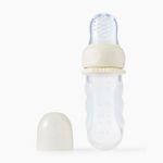 Happy Baby  Ниблер-дозатор (cream) 15057