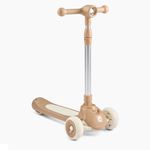 Happy Baby Самокат WEEZY (brown)  50053