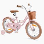 Happy Baby  Велосипед детский RINGO 16 50041