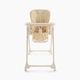Happy Baby Стул для кормления WILLIAM PRO (latte)