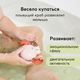 Happy Baby 331889, Заводная игрушка для ванной SWIMMING CRAB (beige)