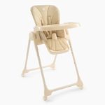 Happy Baby Стул для кормления WILLIAM PRO (latte)