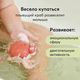Happy Baby 331889, Заводная игрушка для ванной SWIMMING CRAB (brown)