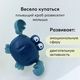 Happy Baby 331889, Заводная игрушка для ванной SWIMMING CRAB (grey)