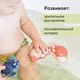 Happy Baby 331889, Заводная игрушка для ванной SWIMMING CRAB (grey)