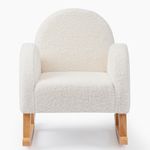 Happy Baby 91038, Детское кресло-качалка COMFY (white)