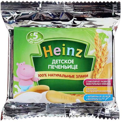 Heinz Детское печенье (60гр)