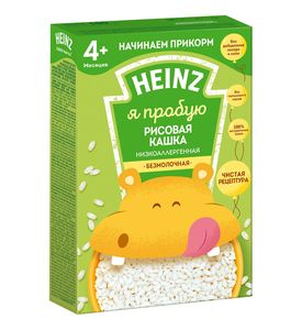 Heinz Каша безмолочная низкоаллергенная рисовая 160г с 4месяцев