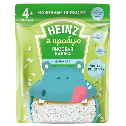 Heinz Каша молочная рисовая 180г с 4месяцев