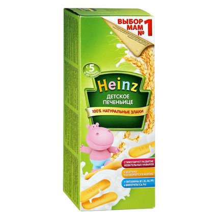 Heinz Детское печеньице 6 злаков (180гр)