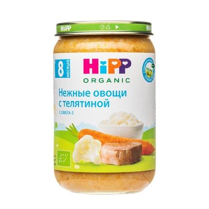 HIPP Нежные овощи с телятиной, 190 гр.