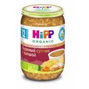 HIPP Куриный супчик с лапшой, 190г.
