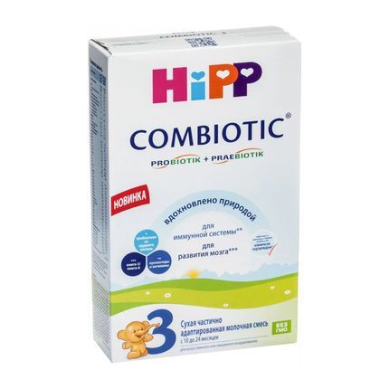 HiPP 3 Combiotic Сухая частично адаптированная молочная смесь, 300 гр.