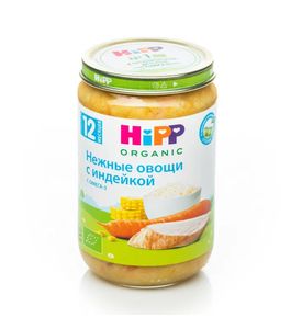 HIPP Нежные овощи с индейкой, 190 гр.