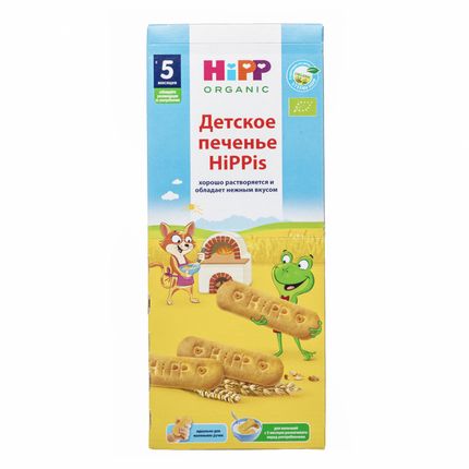 HIPP Детское печенье 180 гр.