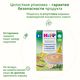 Hipp Каша органическая овсяная безмолочная с бананами и мелиссой Спокойной ночи (200гр)