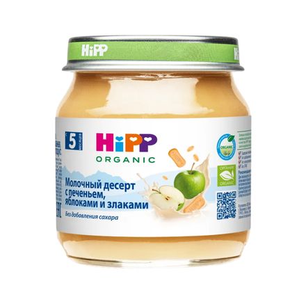 HIPP Молочный десерт с печеньем, яблоками и злаками, 100гр.