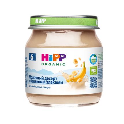 HIPP Молочный десерт с бананом и злаками, 100гр.