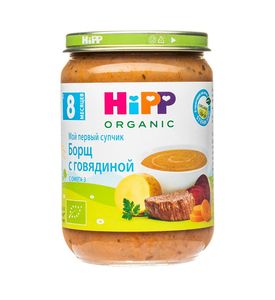 Hipp Мой первый супчик Борщ с говядиной (190гр)
