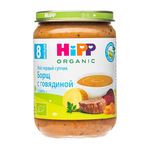 Hipp Мой первый супчик Борщ с говядиной (190гр)