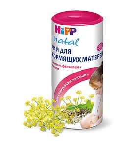 HIPP Чай для кормящих матерей (для повышения лактации), 200г