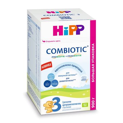 HiPP 3 Combiotic Сухая частично адаптированная молочная смесь , 900 гр.