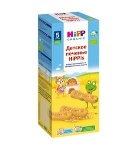 HIPP Детское печенье 180 гр.