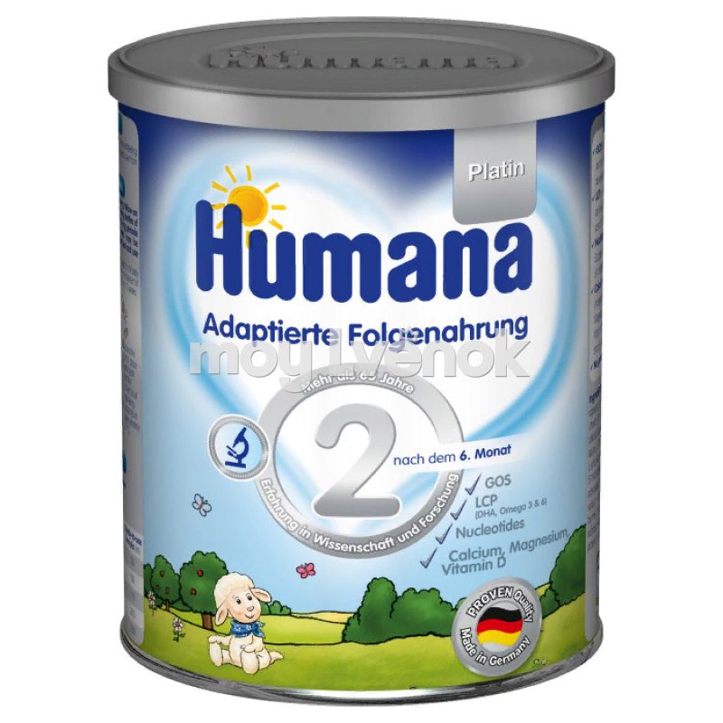 Купити Humana 2, 600 г (3 уп.) в інтернет-магазині