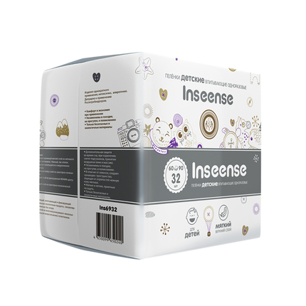 Пеленки INSEENSE детские одноразовые Present&Future 60х90, 32 шт Пеленки INSEENSE детские одноразовые Present&Future 60х90, 32 шт