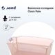 JANE Ванночка складная Oasis Pale