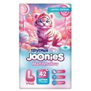 JOONIES Marshmallow Подгузники-трусики, размер L (9-14 кг), 42 шт.