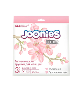 JOONIES LUXE Гигиенические трусики для женщин, XL (90-110см) 3 шт. JOONIES LUXE Гигиенические трусики для женщин, XL (90-110см) 3 шт.
