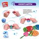 Joy Doh NUMB-200 bag Масса для лепки, набор NUMBER CUTTER SET - 4 пакетика с тестом (4 x 50 г.)