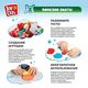 Joy Doh DINO-200 pot Масса для лепки, набор DINO SET - 4 баночки с тестом (4 x 50 г.)