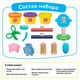 Joy Doh HAIR-150 pot Масса для лепки, набор CRAZY HAIR CUT - 3 баночки с тестом (3 х 50г.)