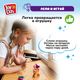 Joy Doh NUMB-200 bag Масса для лепки, набор NUMBER CUTTER SET - 4 пакетика с тестом (4 x 50 г.)