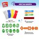 Joy Doh NUMB-200 bag Масса для лепки, набор NUMBER CUTTER SET - 4 пакетика с тестом (4 x 50 г.)